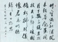 2019年3月19日 (二) 10:44的版本的缩略图