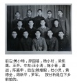2020年11月10日 (二) 03:14的版本的缩略图