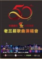 2022年9月21日 (三) 14:40的版本的缩略图