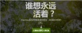 2019年5月22日 (三) 06:52的版本的缩略图