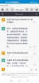 2023年1月25日 (三) 23:07的版本的缩略图