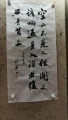 2019年3月19日 (二) 10:45的版本的缩略图