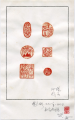 2021年5月8日 (六) 22:40的版本的缩略图
