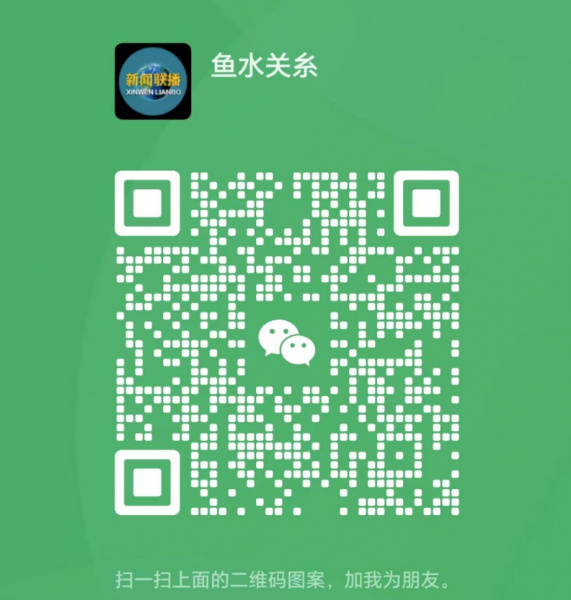 文件:周克林微信二维码1.jpg