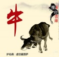 2022年1月1日 (六) 07:09的版本的缩略图