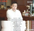 2019年8月27日 (二) 22:08的版本的缩略图