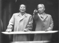 2024年1月24日 (三) 22:30的版本的缩略图