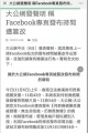 2019年11月7日 (四) 08:58的版本的缩略图