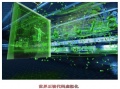 2020年6月26日 (五) 08:12的版本的缩略图