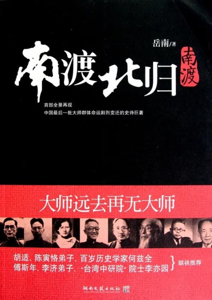 文件:世界之巅-A-6.jpg