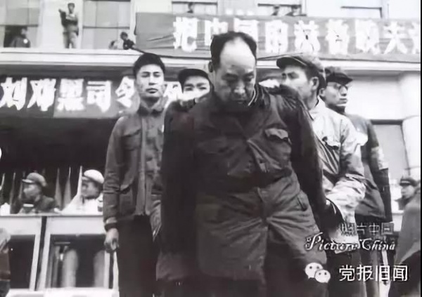 就是要彻底否定“文革”01.jpg