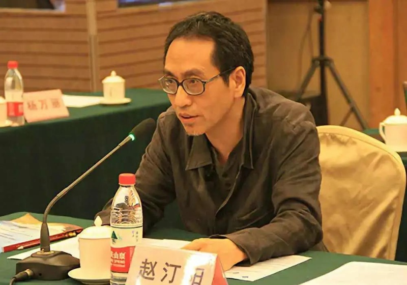 文件:赵汀阳.jpg