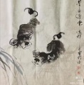 2022年1月1日 (六) 07:04的版本的缩略图