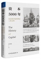 2021年4月1日 (四) 23:29的版本的缩略图