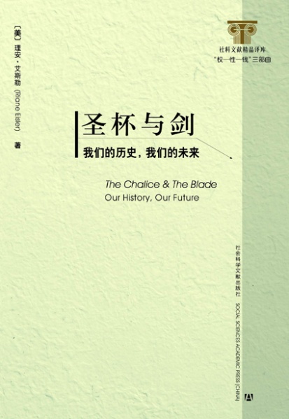 文件:Xinsrc 2120606091549734132739.jpg