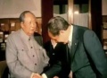 2020年8月4日 (二) 12:40的版本的缩略图