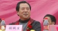 2022年9月19日 (一) 07:38的版本的缩略图