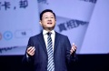 2020年8月14日 (五) 11:57的版本的缩略图