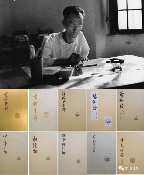文件:黎明之城09.jpg