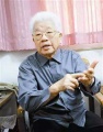 2021年12月17日 (五) 12:45的版本的缩略图