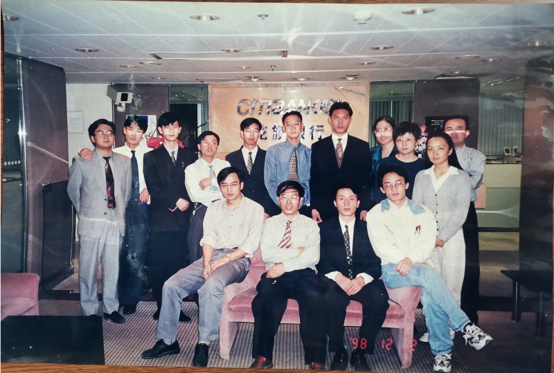 文件:98-12-2-花旗银行软件开发团队.jpg