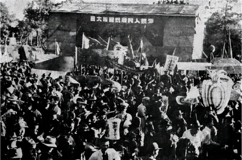 文件:在中山公园举行了庆祝中华人民共和国成立.jpg