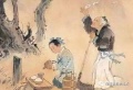 2019年3月30日 (六) 07:22的版本的缩略图