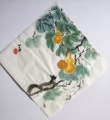 2019年3月10日 (日) 11:01的版本的缩略图