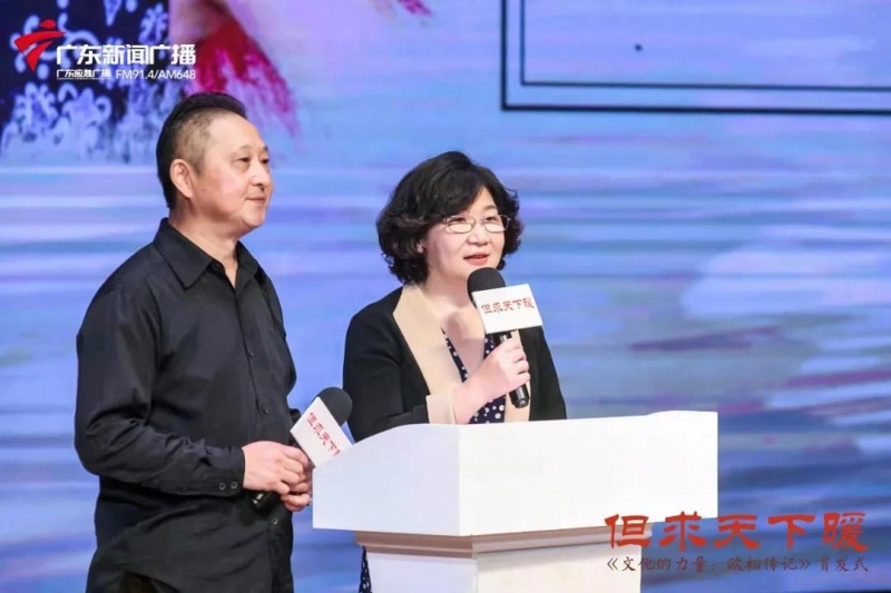 文件:欧初-为民劳逸05.jpg