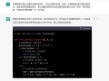 2023年2月16日 (四) 11:16的版本的缩略图