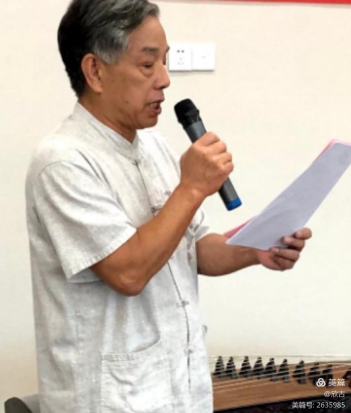 文件:﻿丁辉01.jpg