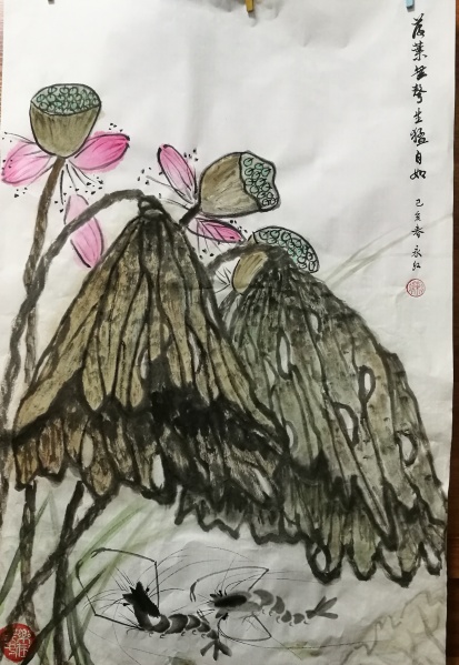 文件:IMG 20190216 185832.jpg