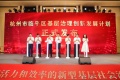 2023年7月1日 (六) 07:31的版本的缩略图