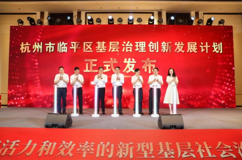文件:乔司样本2.jpg
