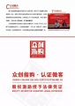 2019年3月19日 (二) 03:26的版本的缩略图
