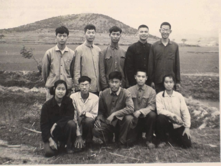 Zhiqing xianxi 1972.jpg