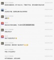 2023年8月9日 (三) 11:41的版本的缩略图