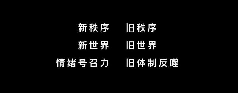 文件:元宇宙A17.jpg
