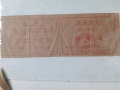 2018年9月7日 (五) 13:28的版本的缩略图