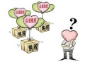 2019年10月9日 (三) 21:07的版本的缩略图