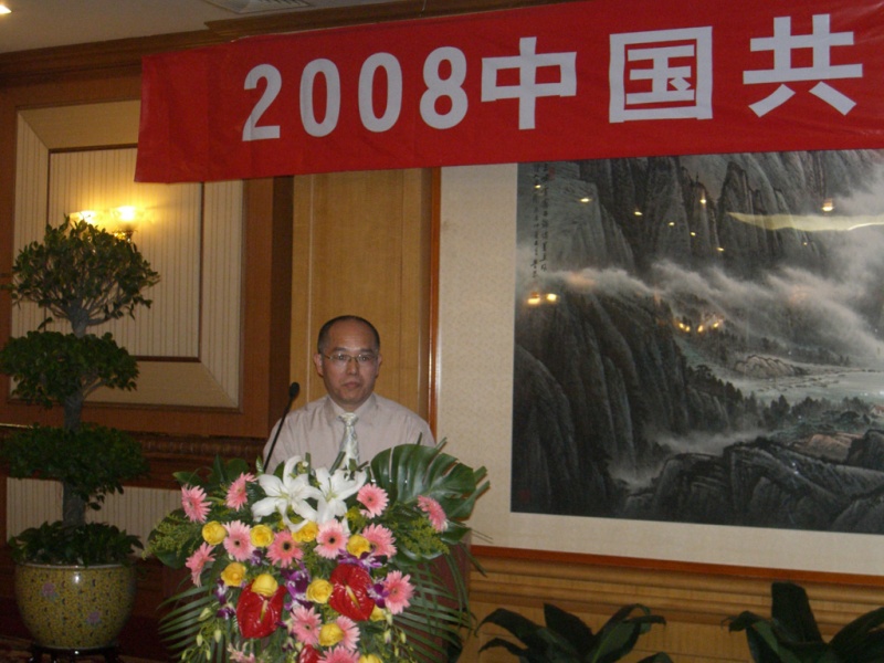 文件:Shenzhen011.jpg