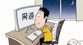 2021年2月15日 (一) 07:56的版本的缩略图