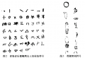 2019年3月19日 (二) 07:12的版本的缩略图