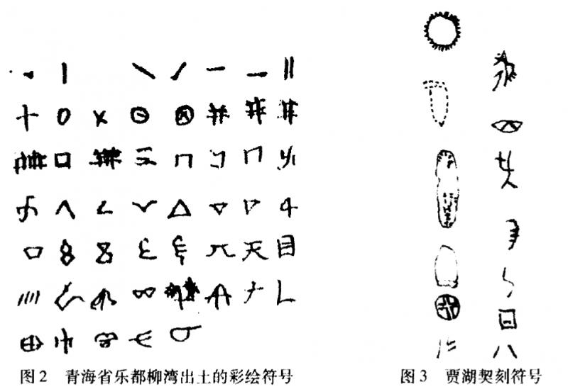 文件:Jp74.png