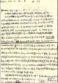 2022年9月19日 (一) 07:38的版本的缩略图