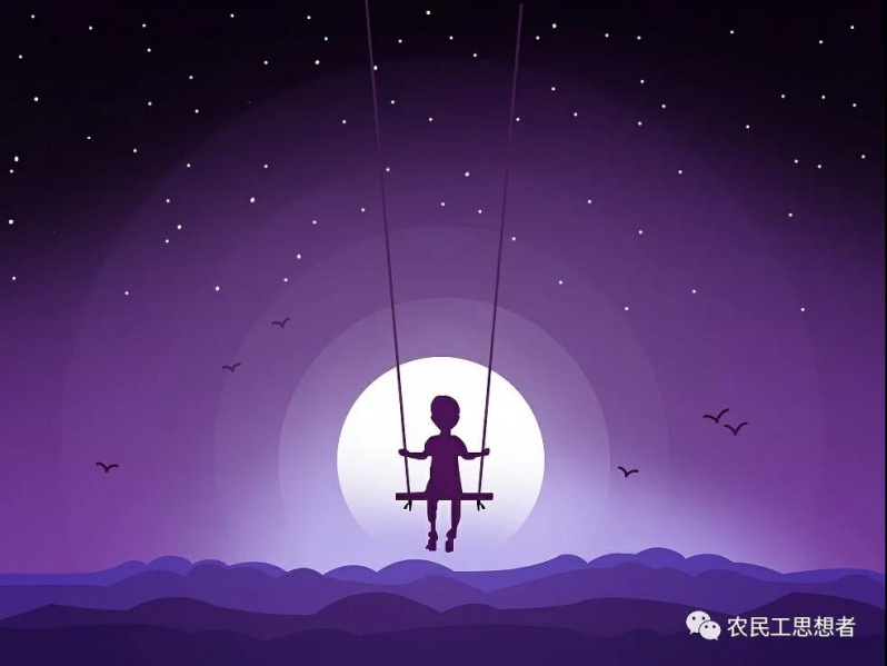 文件:“存在”的幸福06.jpg