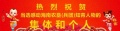 2021年2月9日 (二) 03:08的版本的缩略图