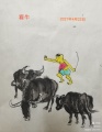 2022年1月1日 (六) 07:02的版本的缩略图