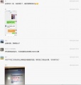 2023年8月9日 (三) 11:43的版本的缩略图