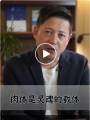 2023年2月3日 (五) 03:31的版本的缩略图